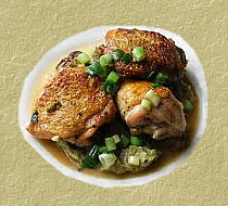 Braised Chicken